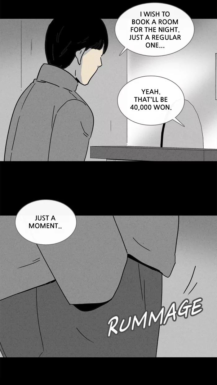 Tales of the unusual Chapter 182 page 11 - Chapter 182: Ep.182: Gold Motel - Part 1