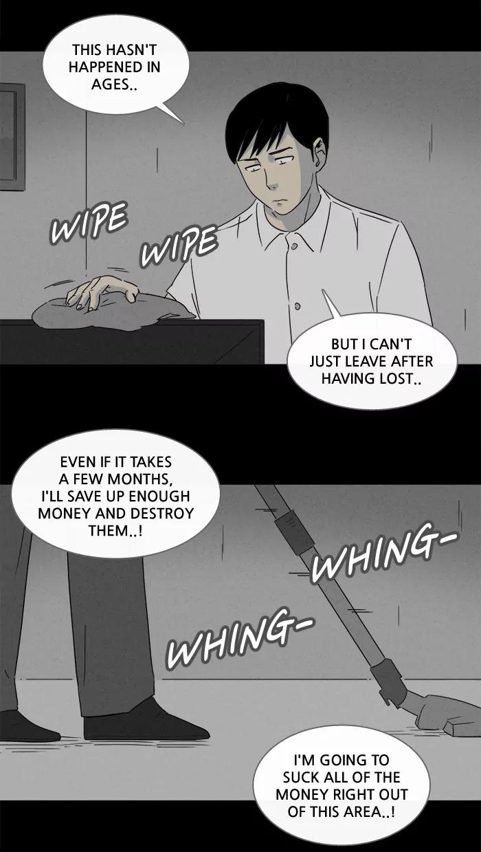 Tales of the unusual Chapter 182 page 16 - Chapter 182: Ep.182: Gold Motel - Part 1
