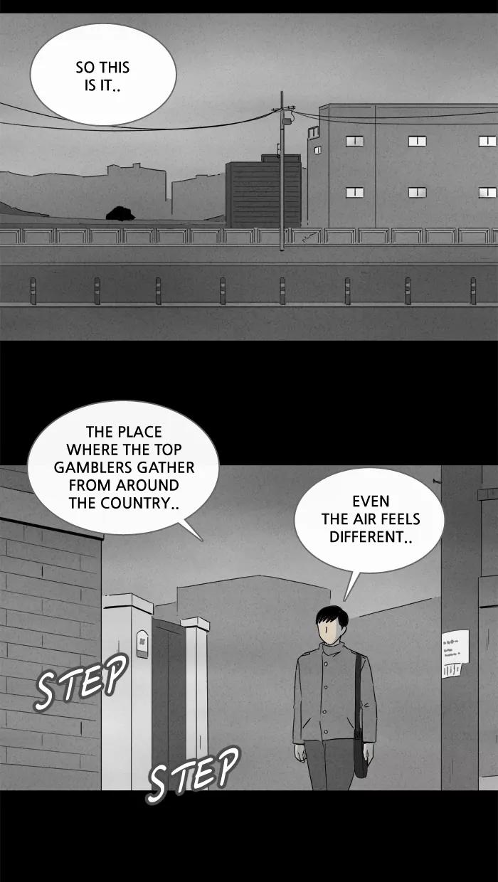 Tales of the unusual Chapter 182 page 2 - Chapter 182: Ep.182: Gold Motel - Part 1