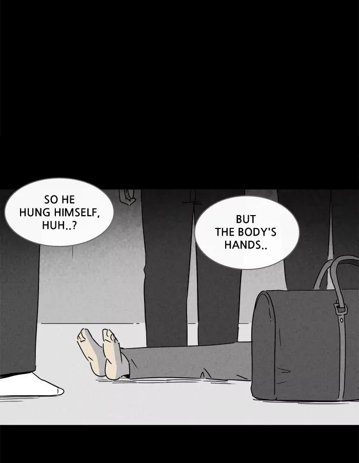 Tales of the unusual Chapter 182 page 23 - Chapter 182: Ep.182: Gold Motel - Part 1