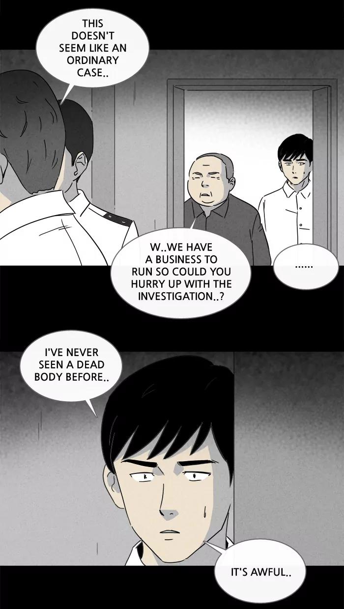 Tales of the unusual Chapter 182 page 24 - Chapter 182: Ep.182: Gold Motel - Part 1