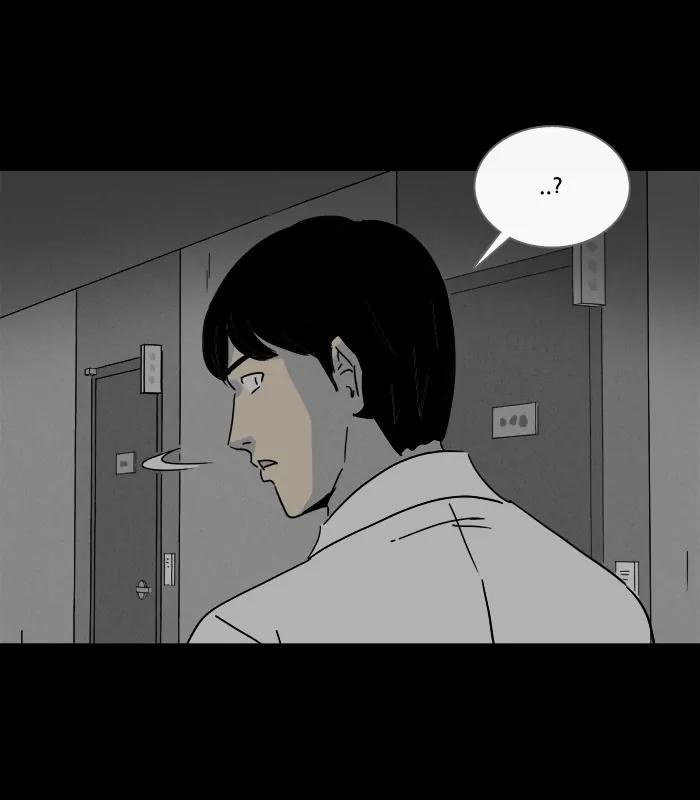 Tales of the unusual Chapter 182 page 28 - Chapter 182: Ep.182: Gold Motel - Part 1