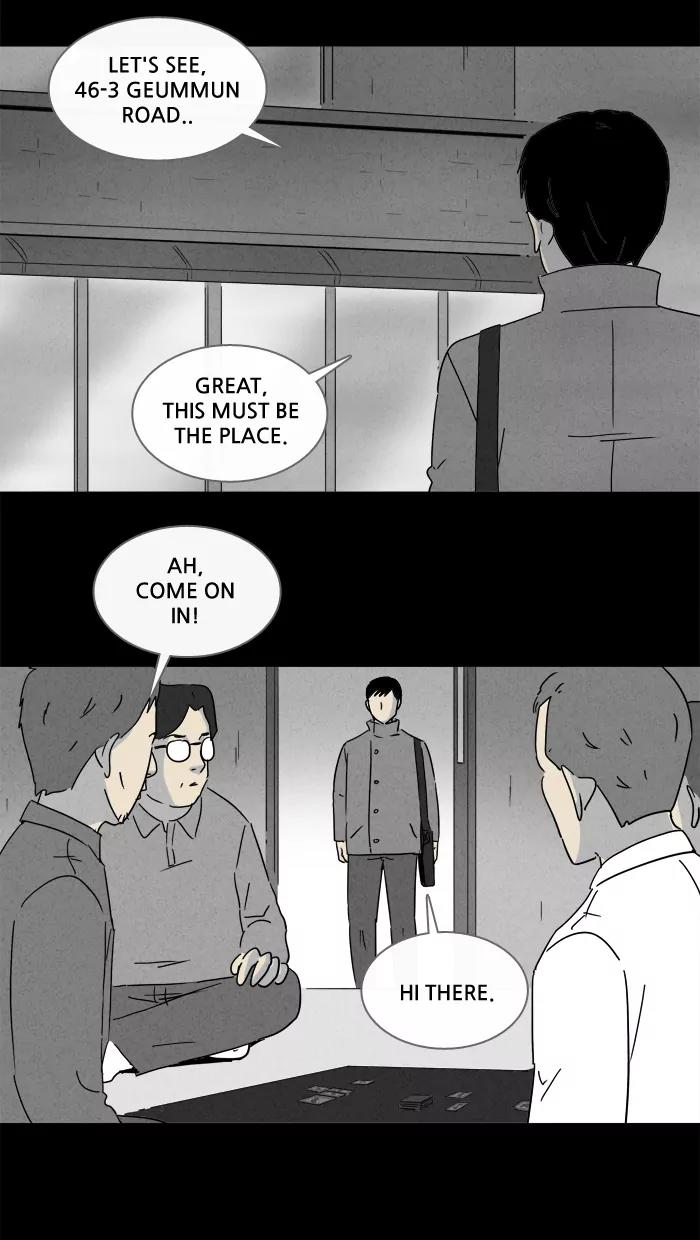 Tales of the unusual Chapter 182 page 3 - Chapter 182: Ep.182: Gold Motel - Part 1