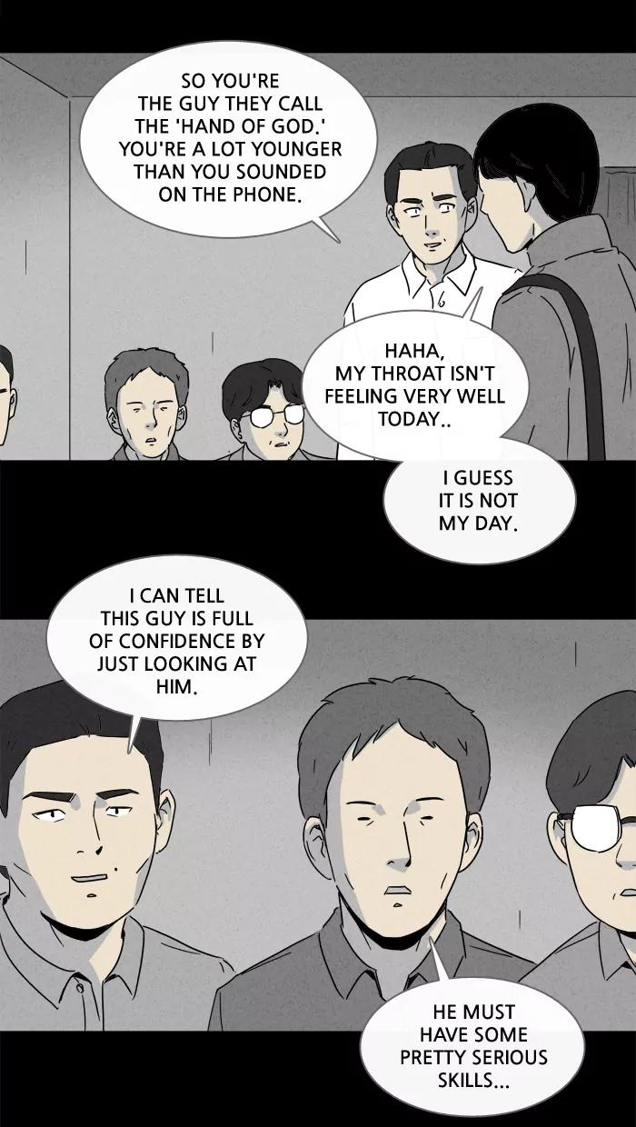 Tales of the unusual Chapter 182 page 4 - Chapter 182: Ep.182: Gold Motel - Part 1