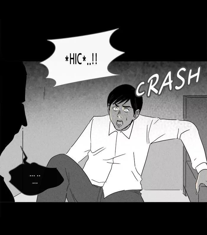 Tales of the unusual Chapter 183 page 10 - Chapter 183: Ep.183: Gold Motel - Part 2