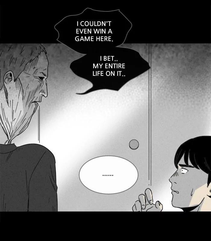 Tales of the unusual Chapter 183 page 14 - Chapter 183: Ep.183: Gold Motel - Part 2