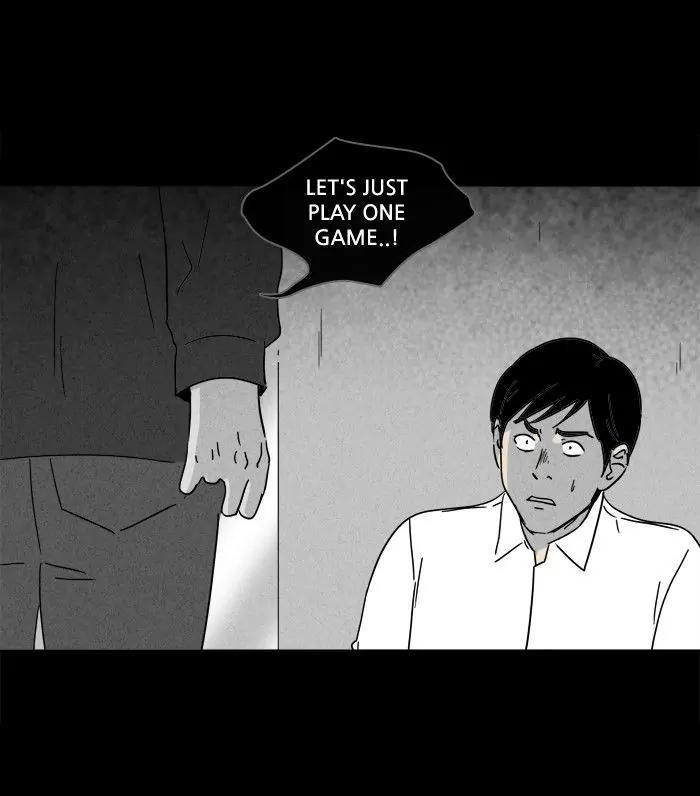 Tales of the unusual Chapter 183 page 15 - Chapter 183: Ep.183: Gold Motel - Part 2