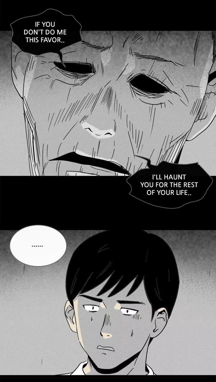 Tales of the unusual Chapter 183 page 16 - Chapter 183: Ep.183: Gold Motel - Part 2