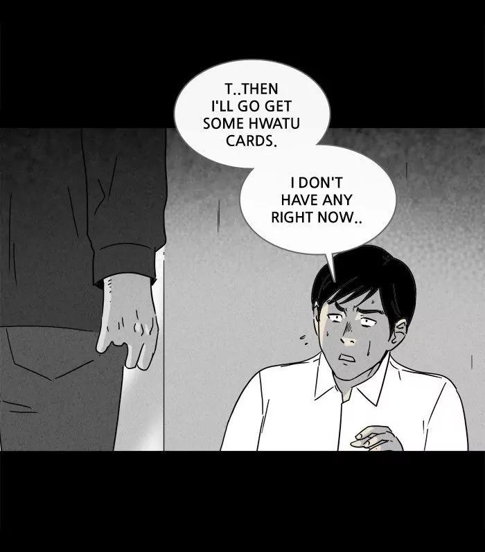 Tales of the unusual Chapter 183 page 17 - Chapter 183: Ep.183: Gold Motel - Part 2