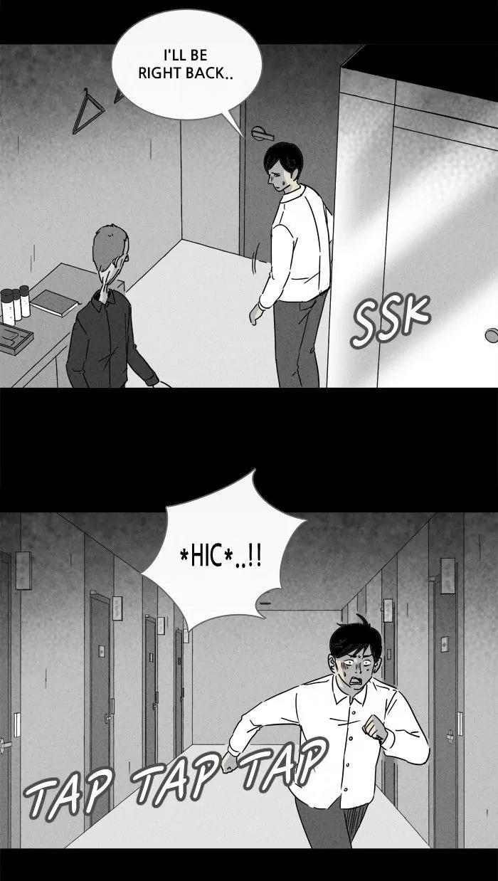 Tales of the unusual Chapter 183 page 18 - Chapter 183: Ep.183: Gold Motel - Part 2