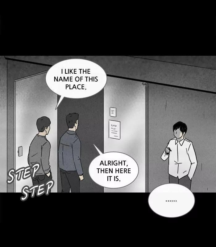 Tales of the unusual Chapter 183 page 22 - Chapter 183: Ep.183: Gold Motel - Part 2