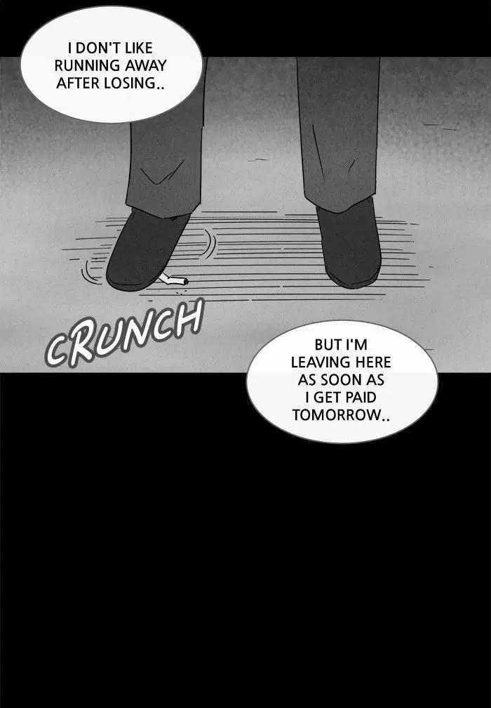 Tales of the unusual Chapter 183 page 24 - Chapter 183: Ep.183: Gold Motel - Part 2