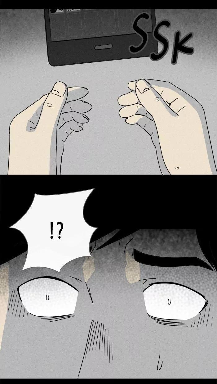 Tales of the unusual Chapter 183 page 28 - Chapter 183: Ep.183: Gold Motel - Part 2