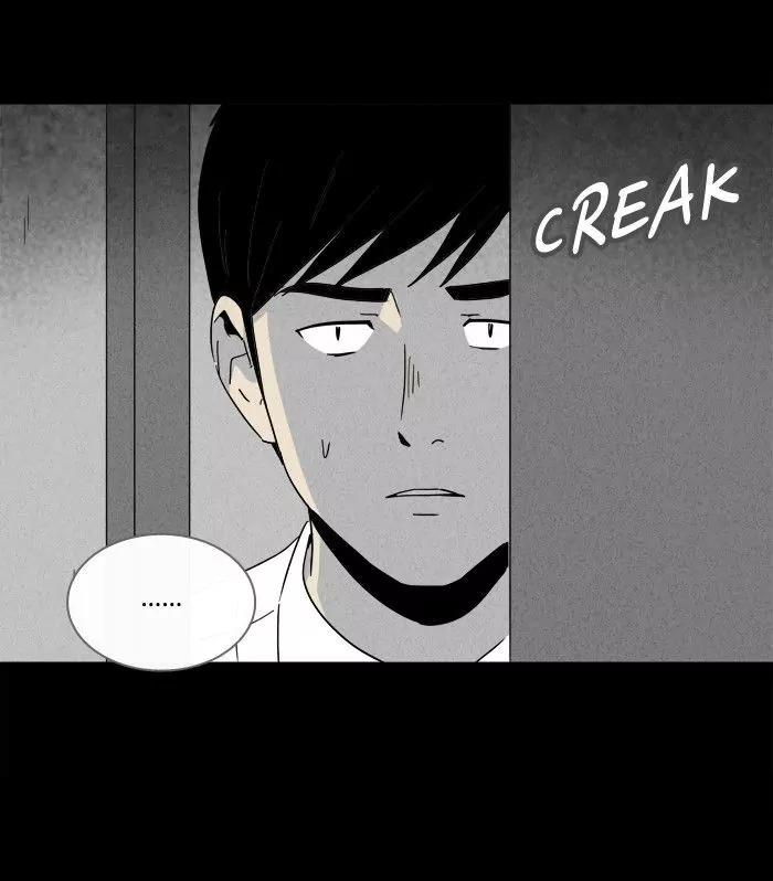 Tales of the unusual Chapter 183 page 5 - Chapter 183: Ep.183: Gold Motel - Part 2
