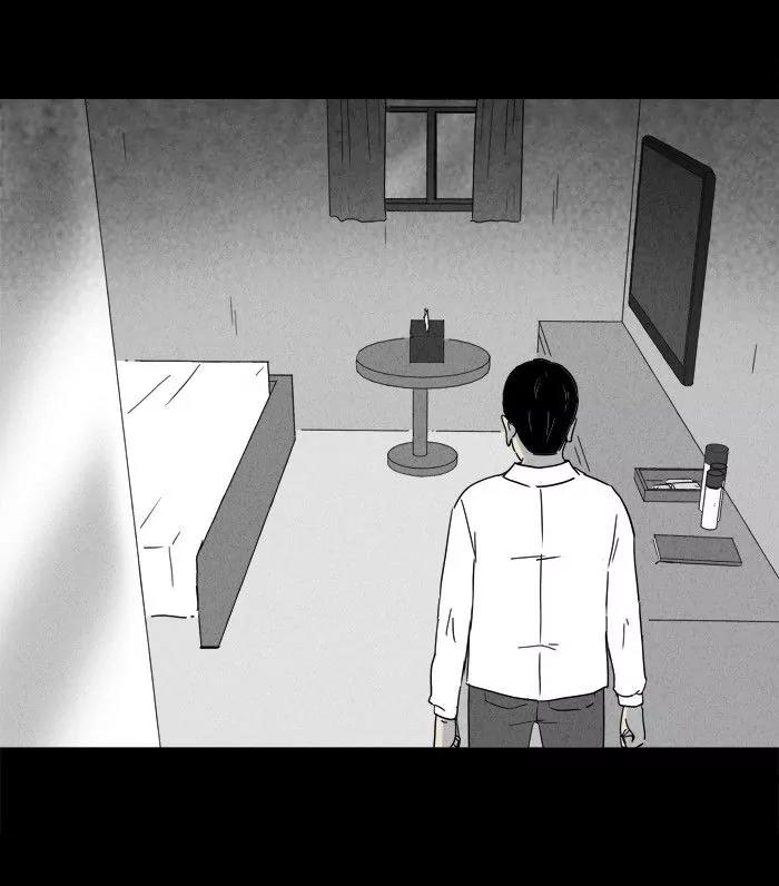 Tales of the unusual Chapter 183 page 6 - Chapter 183: Ep.183: Gold Motel - Part 2