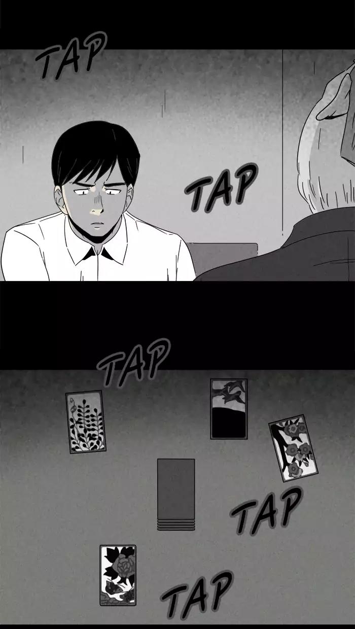 Tales of the unusual Chapter 184 page 11 - Chapter 184: Ep.184: Gold Motel - Part 3