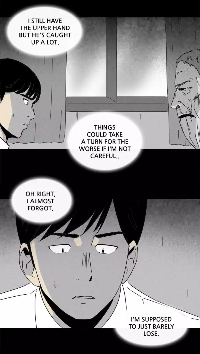 Tales of the unusual Chapter 184 page 13 - Chapter 184: Ep.184: Gold Motel - Part 3