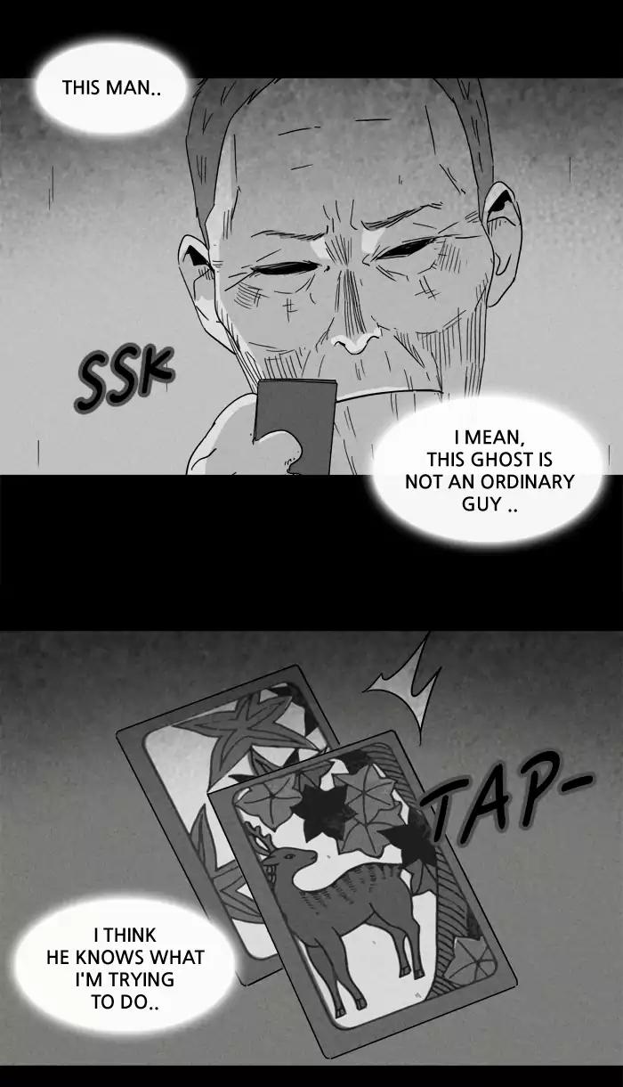Tales of the unusual Chapter 184 page 14 - Chapter 184: Ep.184: Gold Motel - Part 3