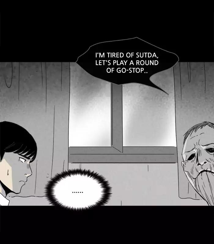 Tales of the unusual Chapter 184 page 3 - Chapter 184: Ep.184: Gold Motel - Part 3