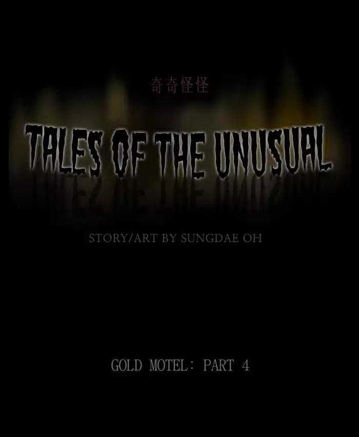 Tales of the unusual Chapter 185 page 1 - Chapter 185: Ep.185: Gold Motel - Part 4