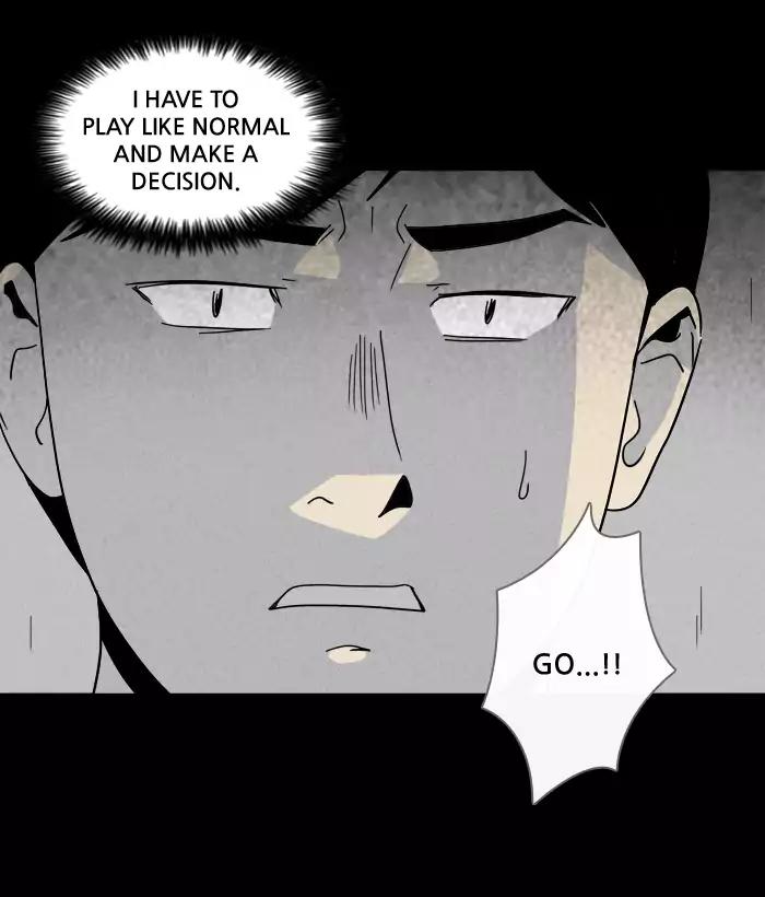 Tales of the unusual Chapter 185 page 17 - Chapter 185: Ep.185: Gold Motel - Part 4
