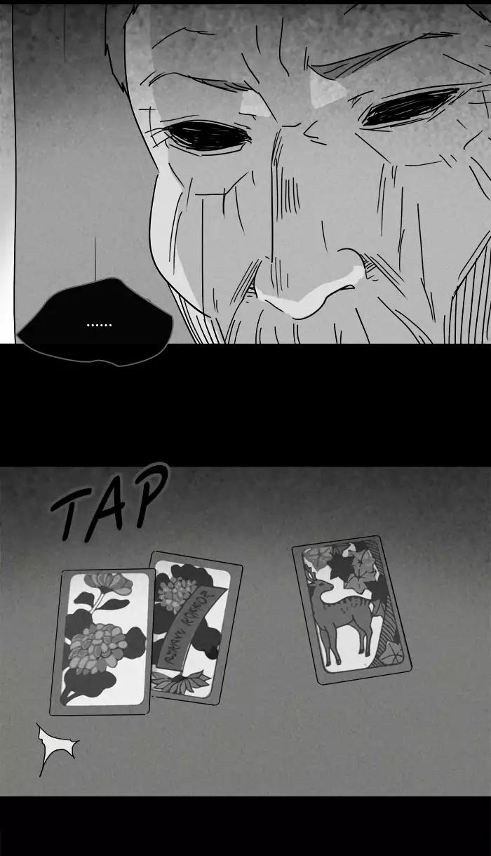Tales of the unusual Chapter 185 page 18 - Chapter 185: Ep.185: Gold Motel - Part 4