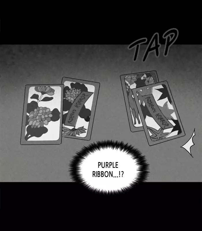 Tales of the unusual Chapter 185 page 19 - Chapter 185: Ep.185: Gold Motel - Part 4