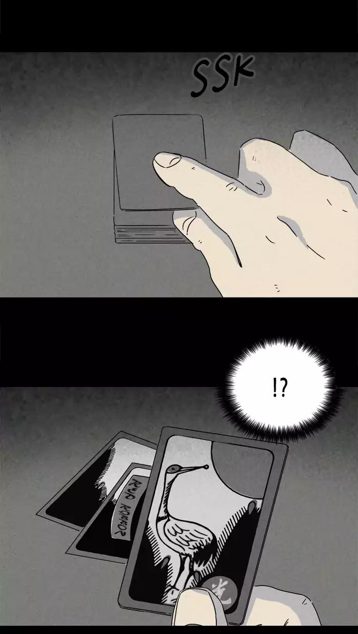 Tales of the unusual Chapter 185 page 22 - Chapter 185: Ep.185: Gold Motel - Part 4