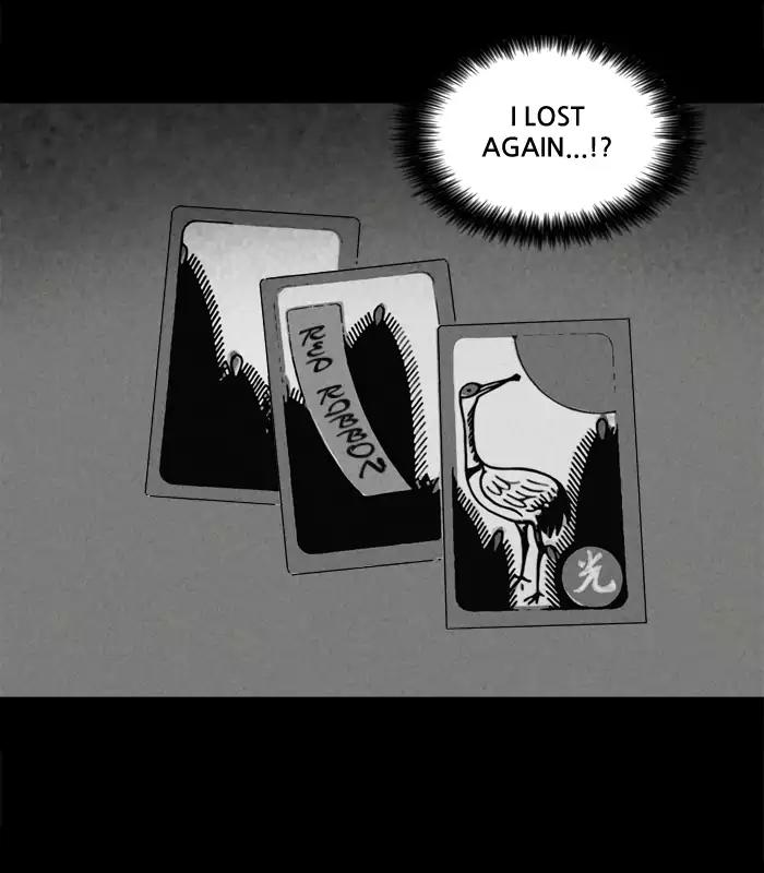 Tales of the unusual Chapter 185 page 24 - Chapter 185: Ep.185: Gold Motel - Part 4