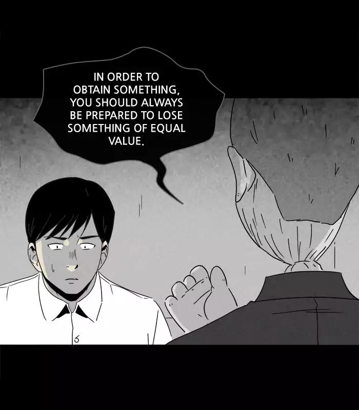 Tales of the unusual Chapter 185 page 26 - Chapter 185: Ep.185: Gold Motel - Part 4