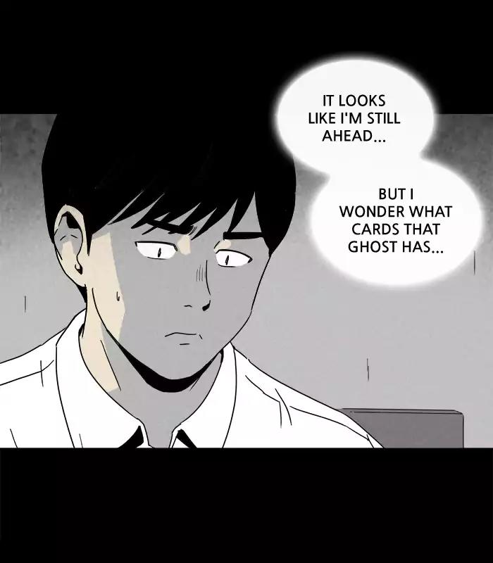Tales of the unusual Chapter 185 page 6 - Chapter 185: Ep.185: Gold Motel - Part 4