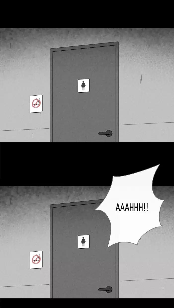 Tales of the unusual Chapter 186 page 16 - Chapter 186: Ep.186: 14K - Part 1