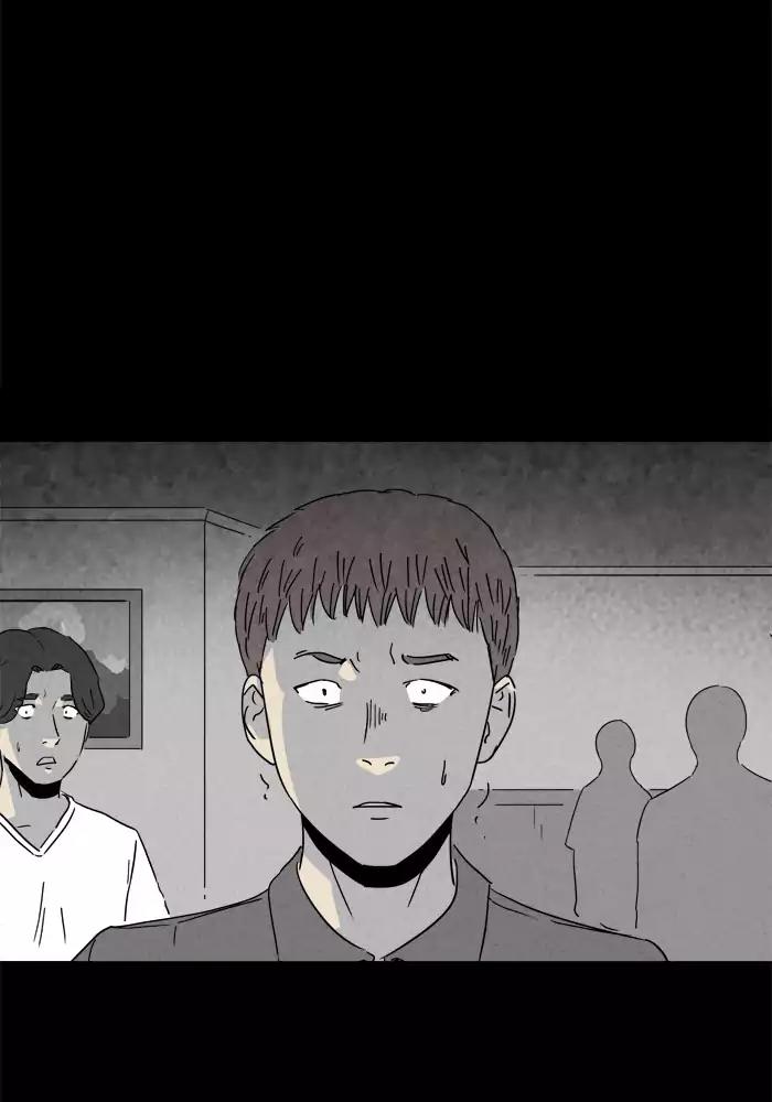 Tales of the unusual Chapter 186 page 18 - Chapter 186: Ep.186: 14K - Part 1