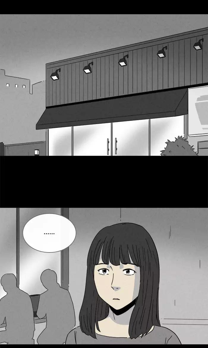 Tales of the unusual Chapter 186 page 2 - Chapter 186: Ep.186: 14K - Part 1