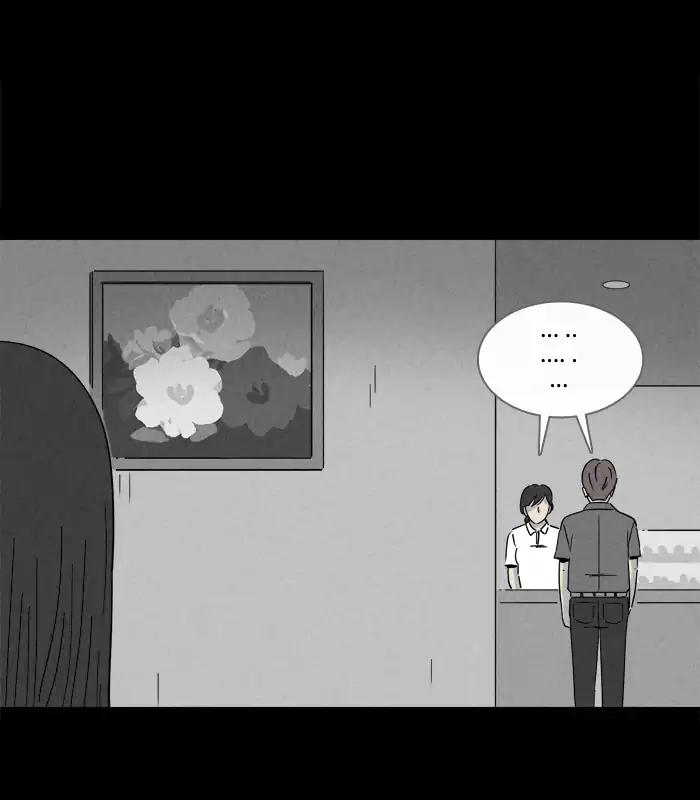 Tales of the unusual Chapter 186 page 3 - Chapter 186: Ep.186: 14K - Part 1