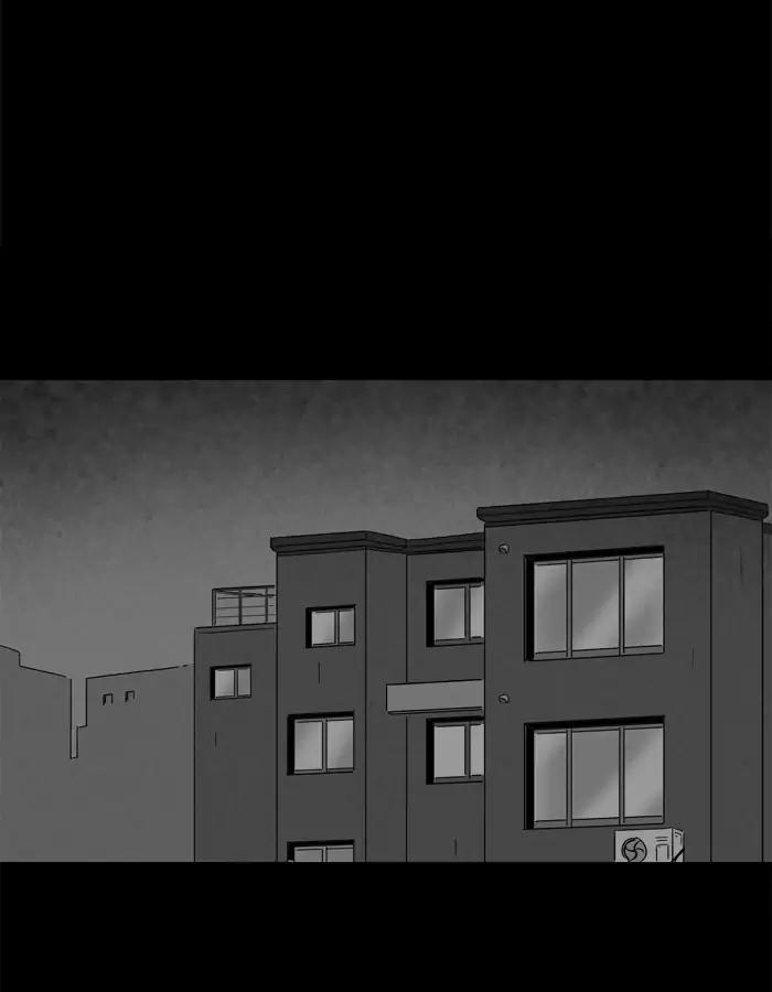 Tales of the unusual Chapter 186 page 31 - Chapter 186: Ep.186: 14K - Part 1