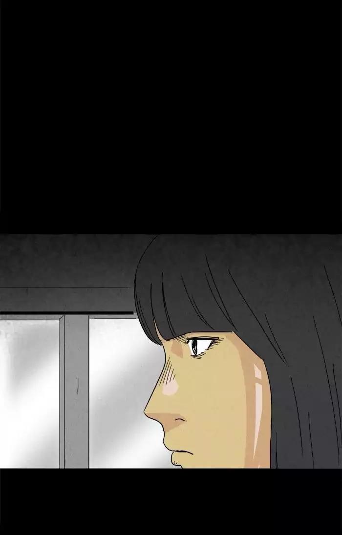 Tales of the unusual Chapter 187 page 10 - Chapter 187: Ep.187: 14K - Part 2