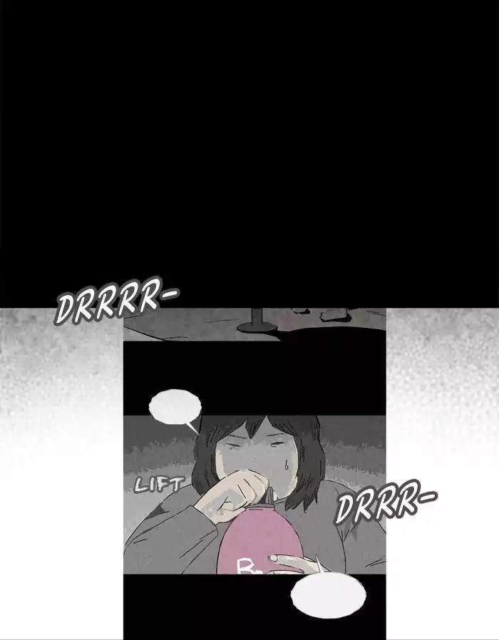 Tales of the unusual Chapter 187 page 16 - Chapter 187: Ep.187: 14K - Part 2