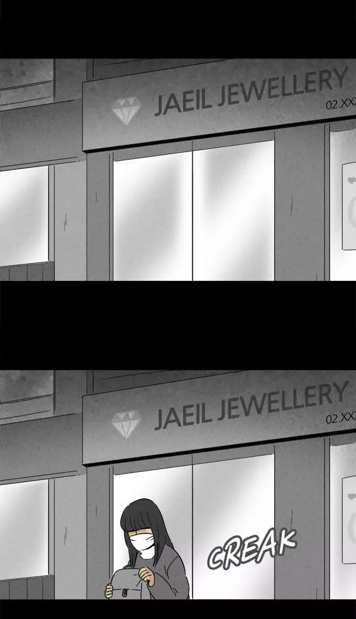 Tales of the unusual Chapter 187 page 27 - Chapter 187: Ep.187: 14K - Part 2
