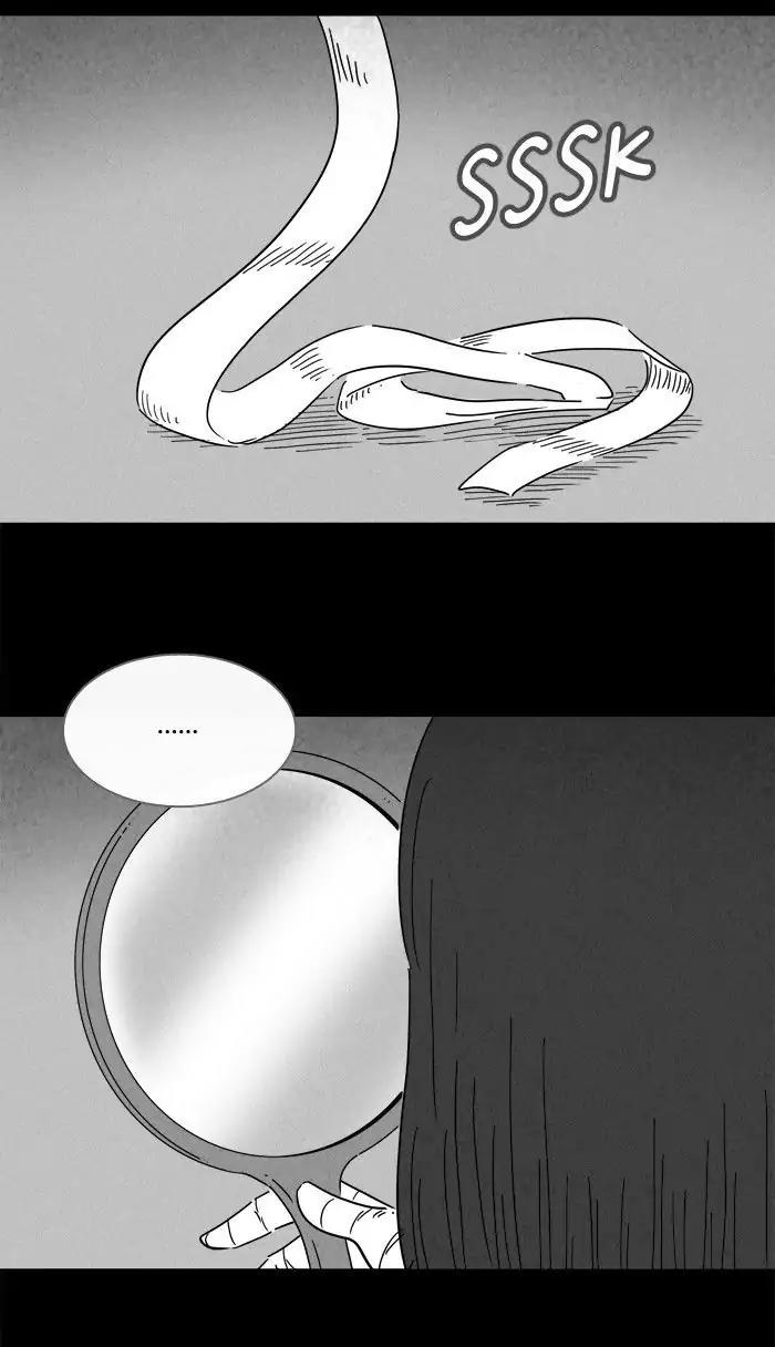 Tales of the unusual Chapter 187 page 4 - Chapter 187: Ep.187: 14K - Part 2