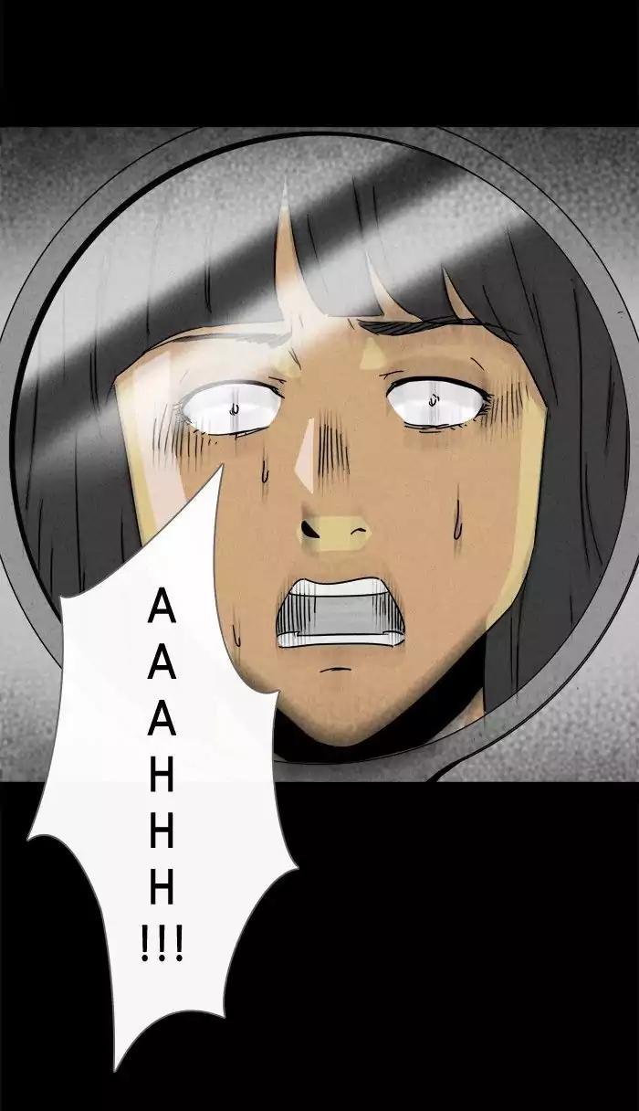 Tales of the unusual Chapter 187 page 5 - Chapter 187: Ep.187: 14K - Part 2