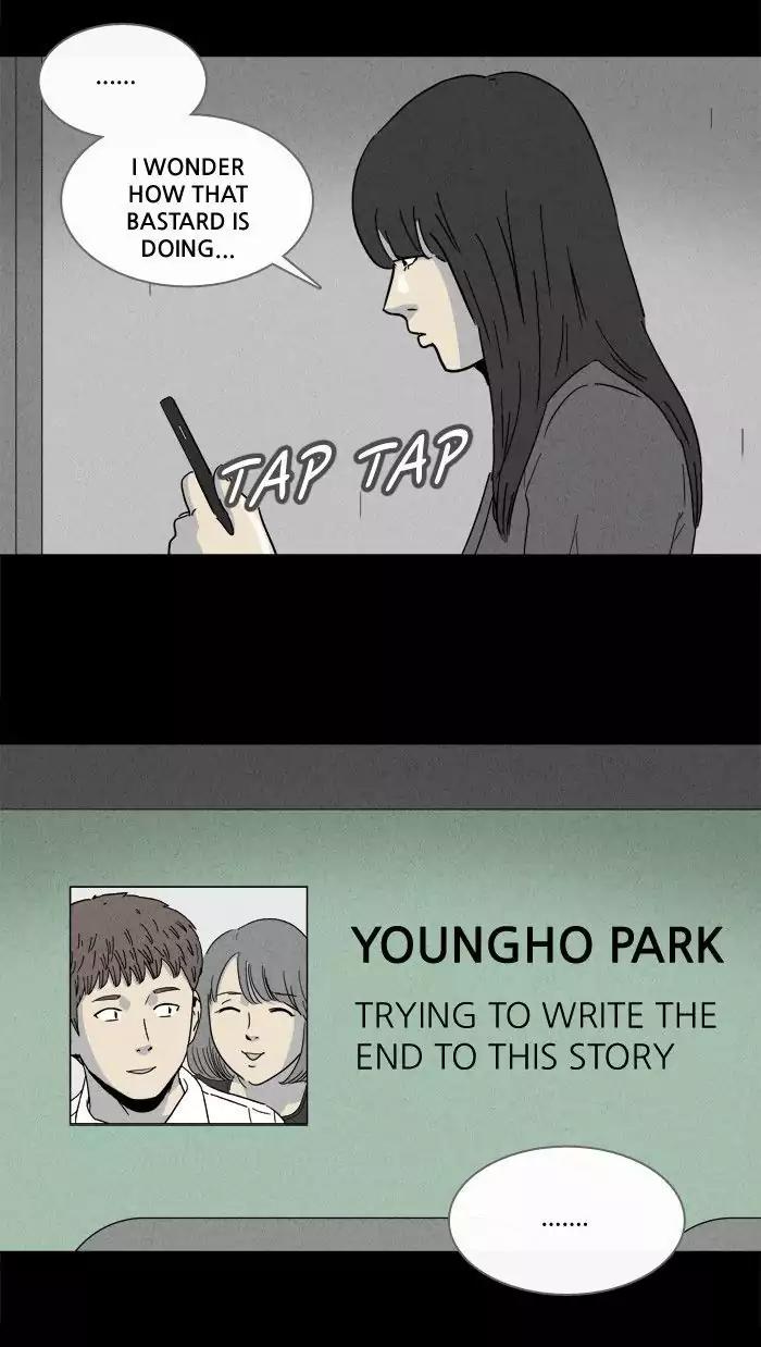 Tales of the unusual Chapter 188 page 13 - Chapter 188: Ep.188: 14K - Part 3