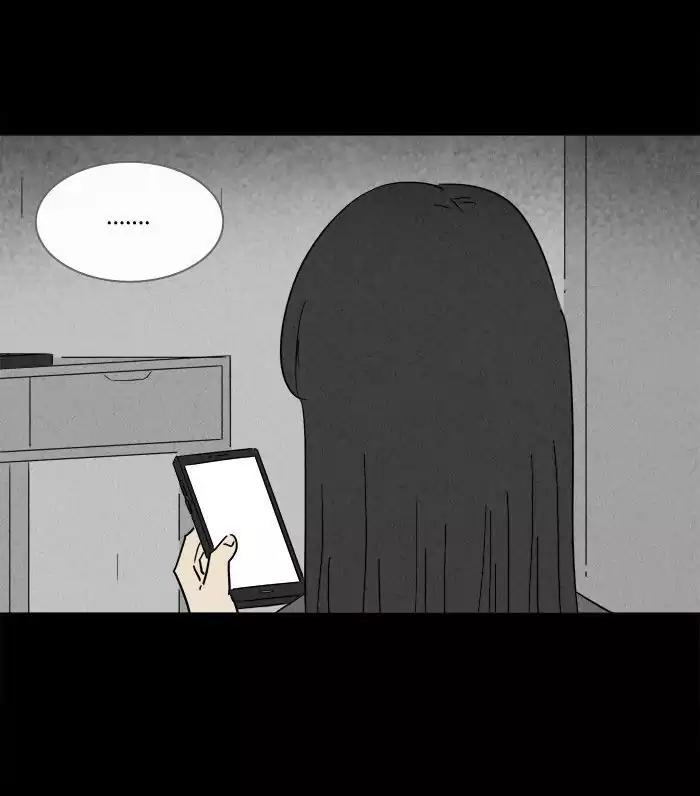 Tales of the unusual Chapter 188 page 14 - Chapter 188: Ep.188: 14K - Part 3