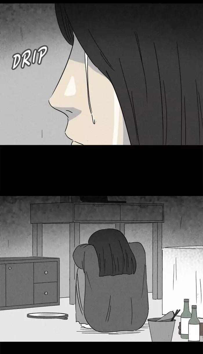 Tales of the unusual Chapter 188 page 17 - Chapter 188: Ep.188: 14K - Part 3
