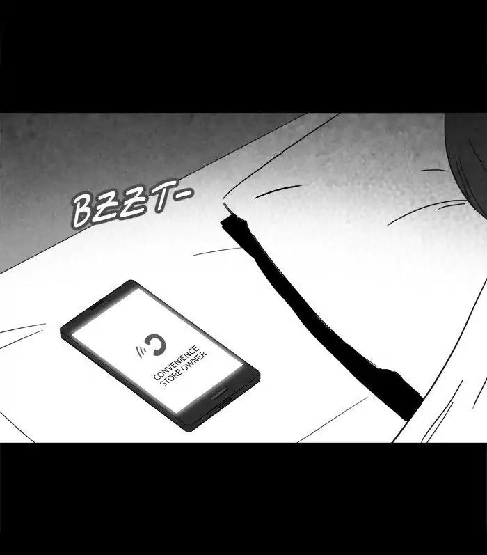 Tales of the unusual Chapter 188 page 26 - Chapter 188: Ep.188: 14K - Part 3