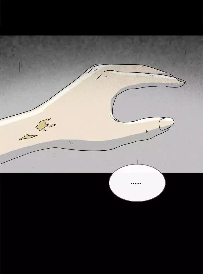 Tales of the unusual Chapter 188 page 28 - Chapter 188: Ep.188: 14K - Part 3