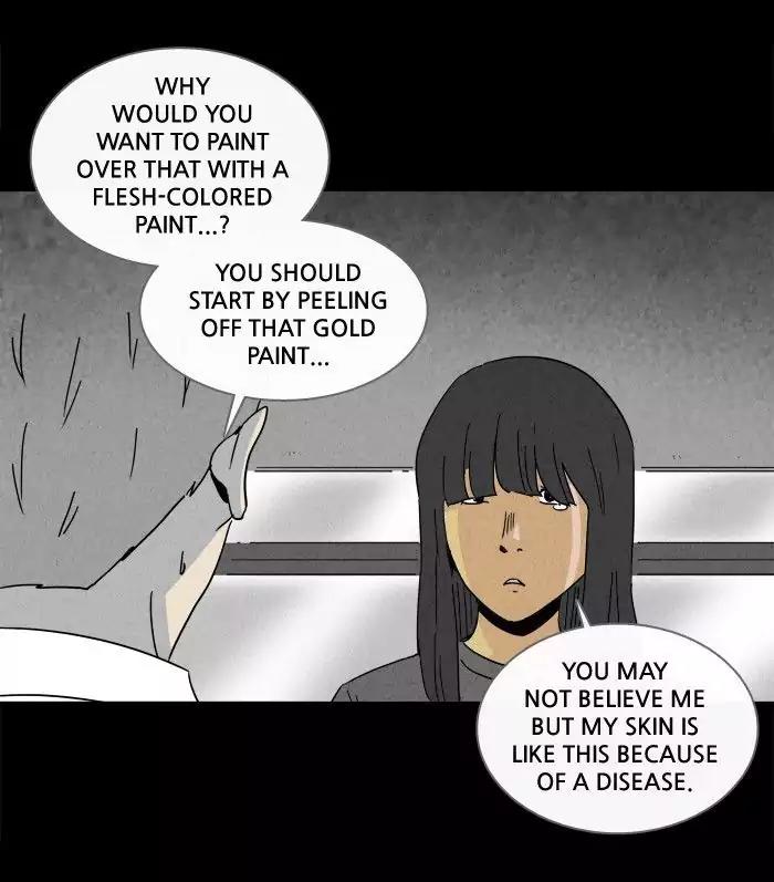 Tales of the unusual Chapter 188 page 3 - Chapter 188: Ep.188: 14K - Part 3