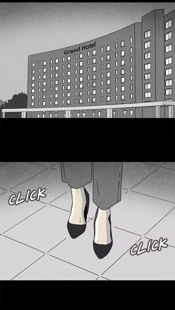 Tales of the unusual Chapter 188 page 38 - Chapter 188: Ep.188: 14K - Part 3