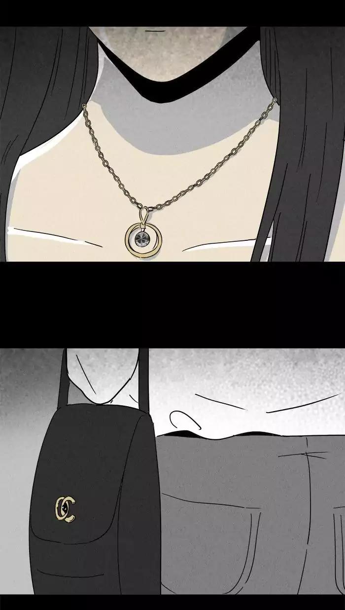 Tales of the unusual Chapter 188 page 39 - Chapter 188: Ep.188: 14K - Part 3