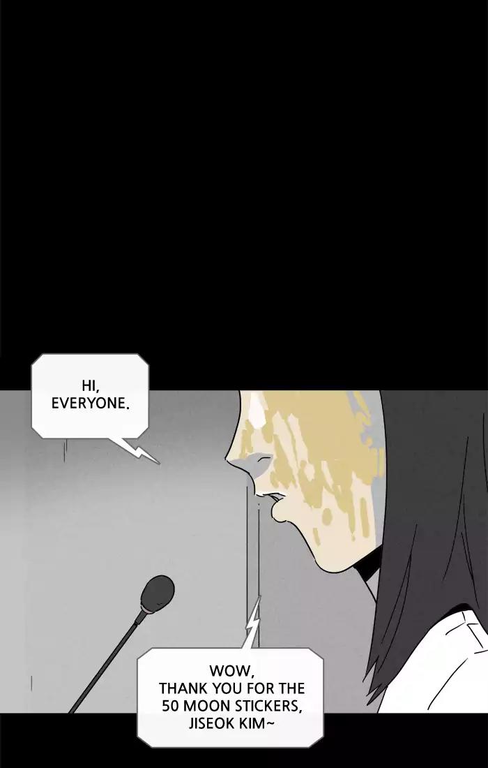 Tales of the unusual Chapter 189 page 5 - Chapter 189: Ep.189: 14K - Part 4